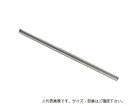 ノンワイヤーバーコーター Φ10×250mm(#55番手) OSP-150-L250 1本