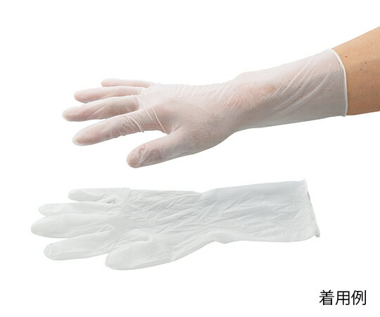 【期間限定 対象商品P2〜20倍】 ニトリル手袋 クリアグリップ Sサイズ GN09 S 1袋(100枚入)