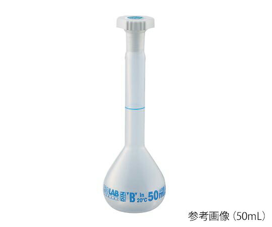 【全商品 ポイント10倍中】 PP製メスフラスコ 100mL PPMS-100 014.03.100 1個
