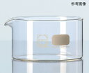 結晶皿 300mL 213114402 1個(4)