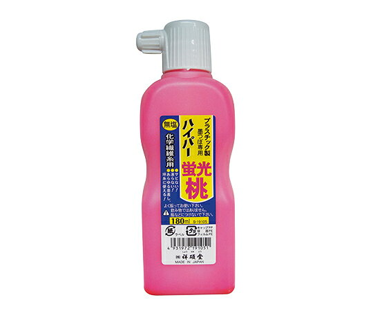 特徴 サビを呼びにくく、−15℃でも凍りにくいです。 墨付きがよく、雨が降っても滲みにくいです。仕様 型番：S19105 色：蛍光ピンク 容量（mL）：180 用途：木材、鉄鋼材、ガラス、ステンレス、屋根瓦、合成パネル材など。特徴 サビを呼びにくく、−15℃でも凍りにくいです。 墨付きがよく、雨が降っても滲みにくいです。仕様 型番：S19105 色：蛍光ピンク 容量（mL）：180 用途：木材、鉄鋼材、ガラス、ステンレス、屋根瓦、合成パネル材など。