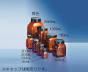 広口角瓶 褐色 300mL 2000071081 1本