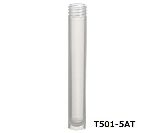 【全商品 ポイント10倍中】 サンプルチューブ(外ネジ) 自立型 5ml 1000個入 T501-5...