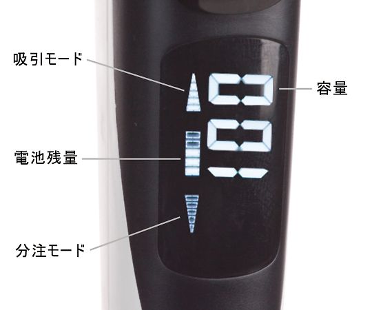 【期間限定!対象商品P2〜20倍】 電動ピペット dPette 0.5~10μL 0.5-10 1個