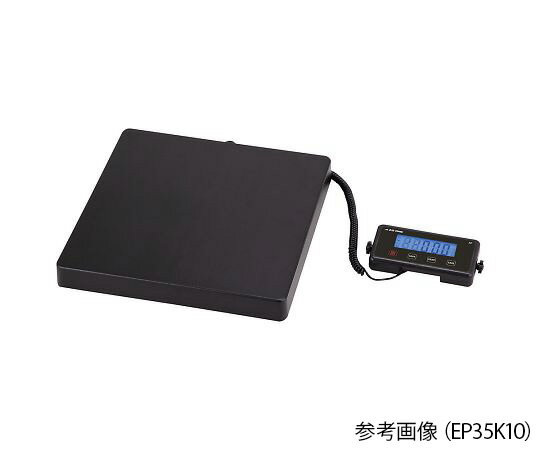 Rakuten - 【期間限定!対象商品P2〜20倍】 エコノミー台はかり 75kg EP75K10 1個