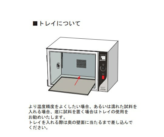 �ϥ��֥������������󥪡��֥��ѥȥ쥤 DT-12H 1��