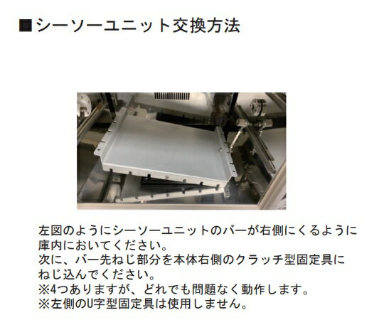 �ϥ��֥������������󥪡��֥��ѥ���������˥å� RP-12H 1��