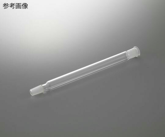 仕様 直管部（mm）：200 摺合（下部）：19/38 材質：硼珪酸ガラス-1 摺合（上部）：15/25仕様 直管部（mm）：200 摺合（下部）：19/38 材質：硼珪酸ガラス-1 摺合（上部）：15/25