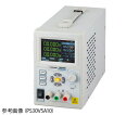 直流安定化電源 0~60V/0~3A PS60V3A01 1個