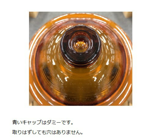 ���饹�ǥ���������(�쿧) ��100mm 3084041 1��