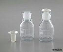 栓付試薬瓶(目盛付き) 2000mL 1500030 1個