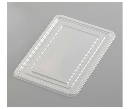 サンプル保管仕切トレー 15穴用共通フタ 50枚入 1袋(50枚入)