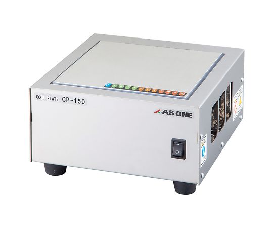 クールプレート クール CP-150 1台