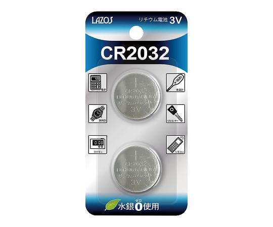 ܥ CR2032 2 L-C2032X2 1ѥå(2)