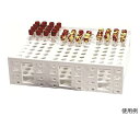 試験管ラック(Mega Rack) φ13~16mm 120本用 HS24323E 1個