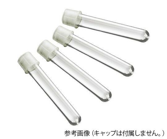 セルストレーナーキャップ付きチューブ Flow Tubes? チューブ 滅菌 1000個入 T9014 1箱(250個×4トレイ入)