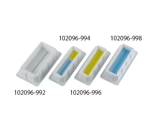 リザーバー(生分解タイプ) 25mL 100個入 102096-994 1箱(10個×10袋入)