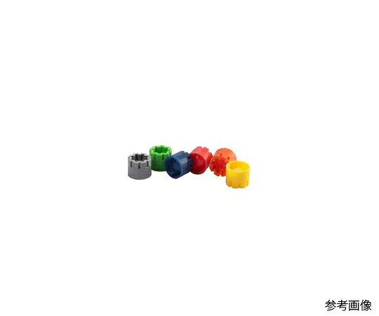 福祉用具のバリューケアの【期間限定!対象商品P2〜20倍】 96well format用External Screw Cap キャリア入 青色 MP53757 1式(96キャップ×10セット入)｜アングル3