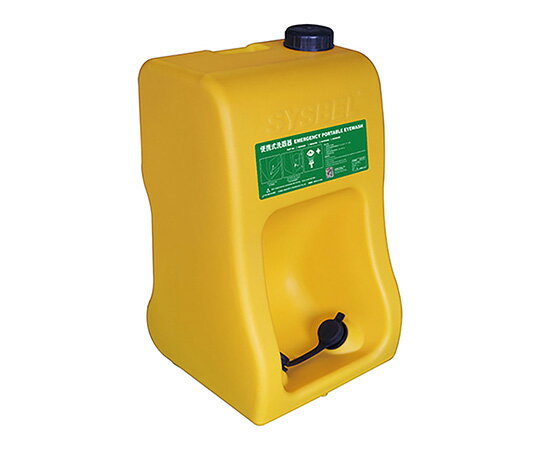 可搬型洗眼器 WG6000A 1個