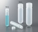 梨型沈殿管 10mL 50個入 PPC10 1袋(50個入)