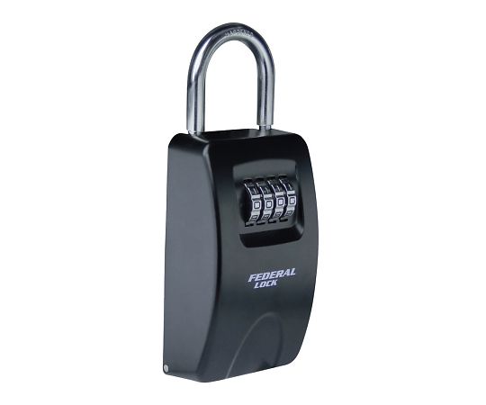 キーボックス ダイヤル可変式 SKS-004-P 1個