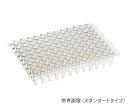 PCRプレート UltraFlux 切り離し可能 10枚入 3400C00 1パック(10枚入)
