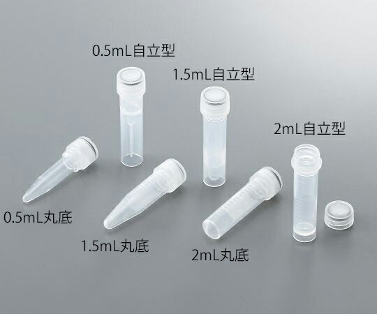 �����ѡ����ꥢ�ޥ��������塼�� 2mL ���졦�Ƕݺ� 500���� 16466-042 1Ȣ(500����)