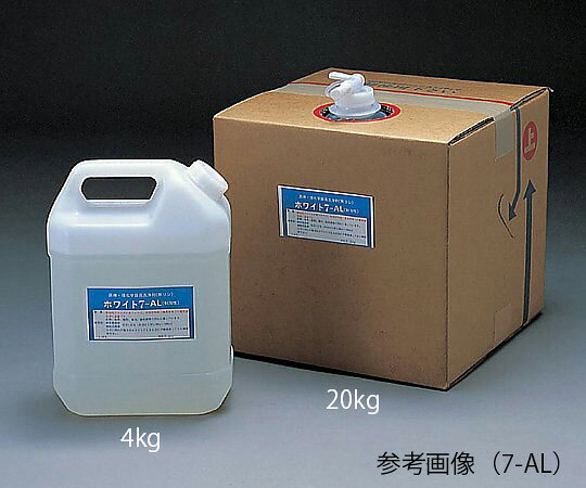 福祉用具のバリューケアの【期間限定!対象商品P2〜20倍】 洗浄剤(超音波洗浄機用・無リン) ホワイト7-AL 4kg 1個｜アングル3