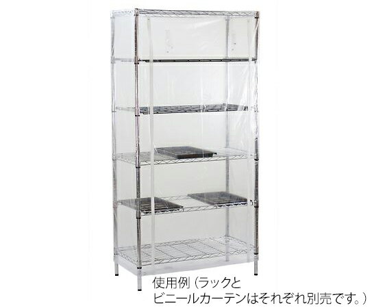 器具乾燥ラック用ビニールカーテン 1個