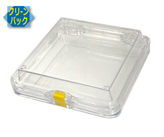 ボクセル クリーンパック 1個入 225 1個