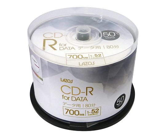 ブランクメディアディスク CD-R 50枚