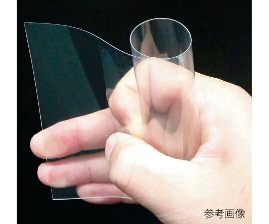 福祉用具のバリューケアの【期間限定!対象商品P2〜20倍】 導電性PETフィルム スタクリア(R) 両面コート/A4 10枚入 NAS 1袋(10枚入)｜アングル3