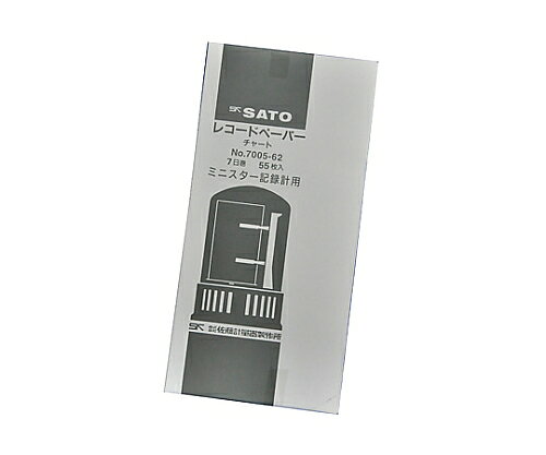 特徴 シグマミニスター7005-00専用の記録紙仕様 7日巻 1箱55枚入り コード番号：7005-62特徴 シグマミニスター7005-00専用の記録紙仕様 7日巻 1箱55枚入り コード番号：7005-62