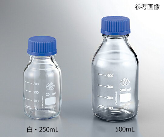 ネジ口メディウム瓶SCC 白 500mL 2070 M/500SCC 1個