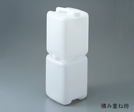 【全商品 ポイント10倍中】 角型手提瓶(ポリエチレン製) 10L 1本