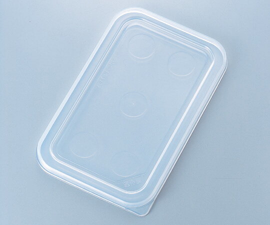 樹脂長バット蓋 210×130mm 20型 1枚