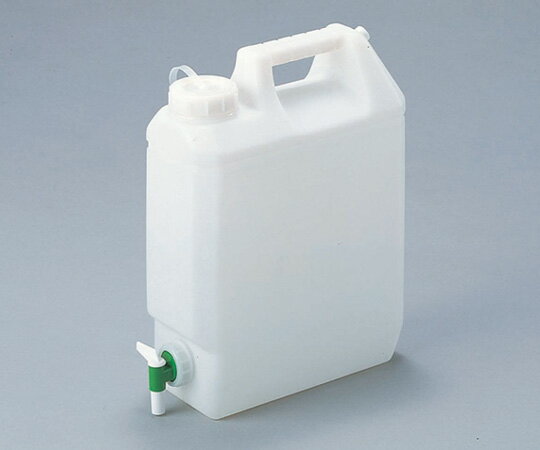 アタッシュボトル(PE製) 活栓付 10L 1本