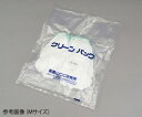 アズピュアPUクール手袋(クリーン洗浄済) 10双入 SS 1袋(10双入)