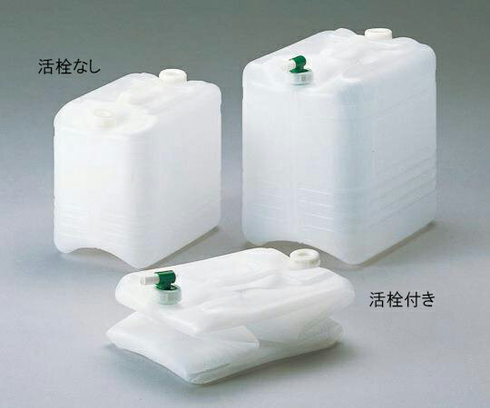 ラボタン ソフト 活栓付き 20L 1本