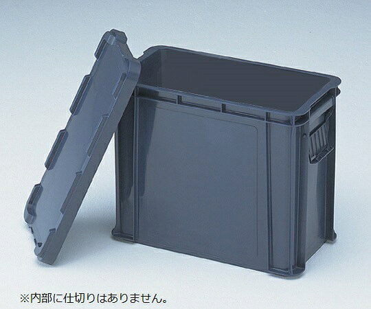 【期間限定!対象商品P2〜20倍】 ハンディボトル積み重ねコンテナー KH KHコンテナー 1個