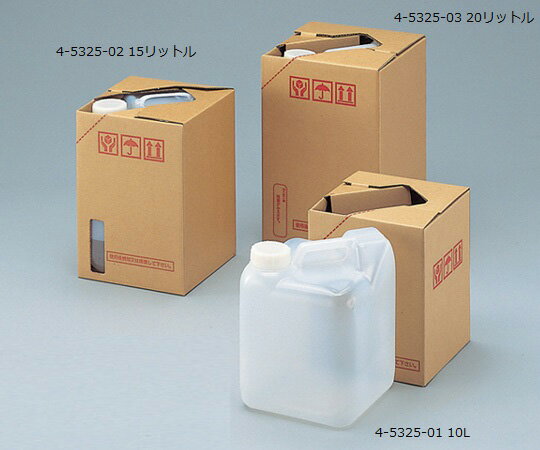 特徴 使用後はつぶして廃棄することも焼却処分することもできます。 最高5個まで積み上げることができます（長期間時は3個まで）。 開封したかどうかが確認できるバージンシールキャップ仕様です。仕様 容量（L）：10 サイズ（本体／外装）mm：225×225×290／234×234×295 強化タイプ 材質：本体／LLDPE（リニアローデンシティ・ポリエチレン）、外装／ダンボール 重量：670g 口内径：φ52.5mm ※包装等級II合格特徴 使用後はつぶして廃棄することも焼却処分することもできます。 最高5個まで積み上げることができます（長期間時は3個まで）。 開封したかどうかが確認できるバージンシールキャップ仕様です。仕様 容量（L）：10 サイズ（本体／外装）mm：225×225×290／234×234×295 強化タイプ 材質：本体／LLDPE（リニアローデンシティ・ポリエチレン）、外装／ダンボール 重量：670g 口内径：φ52.5mm ※包装等級II合格