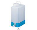 テーパージャー角型(PP製) 20L 708612 1本