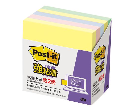 ポスト・イットR強粘着 ノート 75×75mm 654-5SSAP 1パック(90枚×5個入)