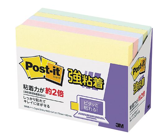 ポスト・イットR強粘着 ノート 75×100mm 657-5SSAP 1パック(90枚×5個入)