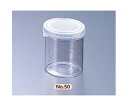 スナップカップ(サンプル瓶) 60mL No.50 1箱(50本入)