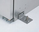 薬品庫SH型用固定金具 1セット