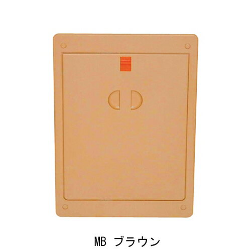 ペットドア PD-250 MB ブラウン 1個