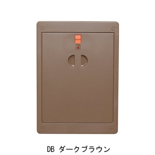 ダーク ペットドア PD-250 DB ブラウン 1個