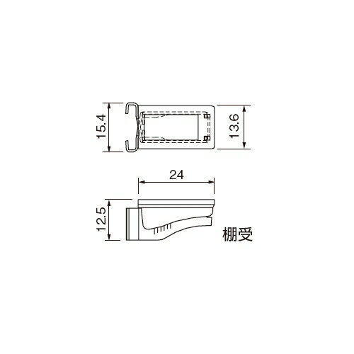 フラッシュ棚柱用棚受 LA-511 ブラック 1個