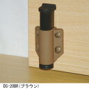 ドアストッパー ふむピタ DS-20BR ブラウン 1個